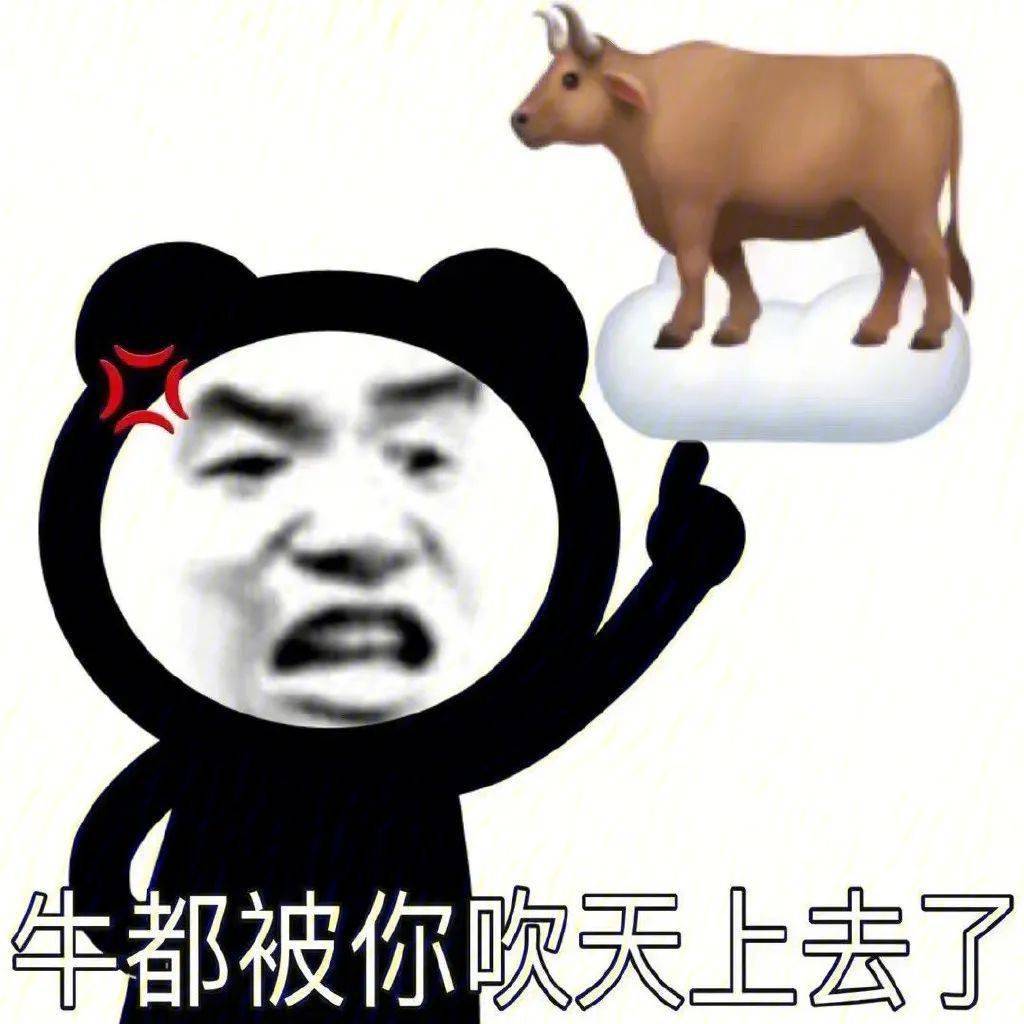 笑到脸抽筋是种什么体验?你进来感受下!