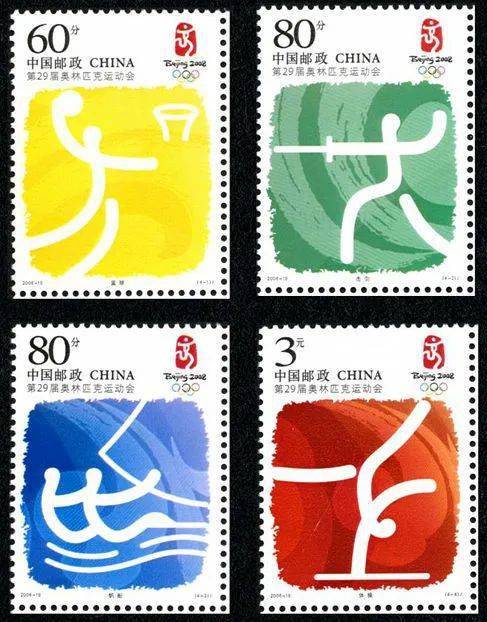 【大回顾】我国发行的历届奥运会纪念邮票图案和发行量,规模大回顾