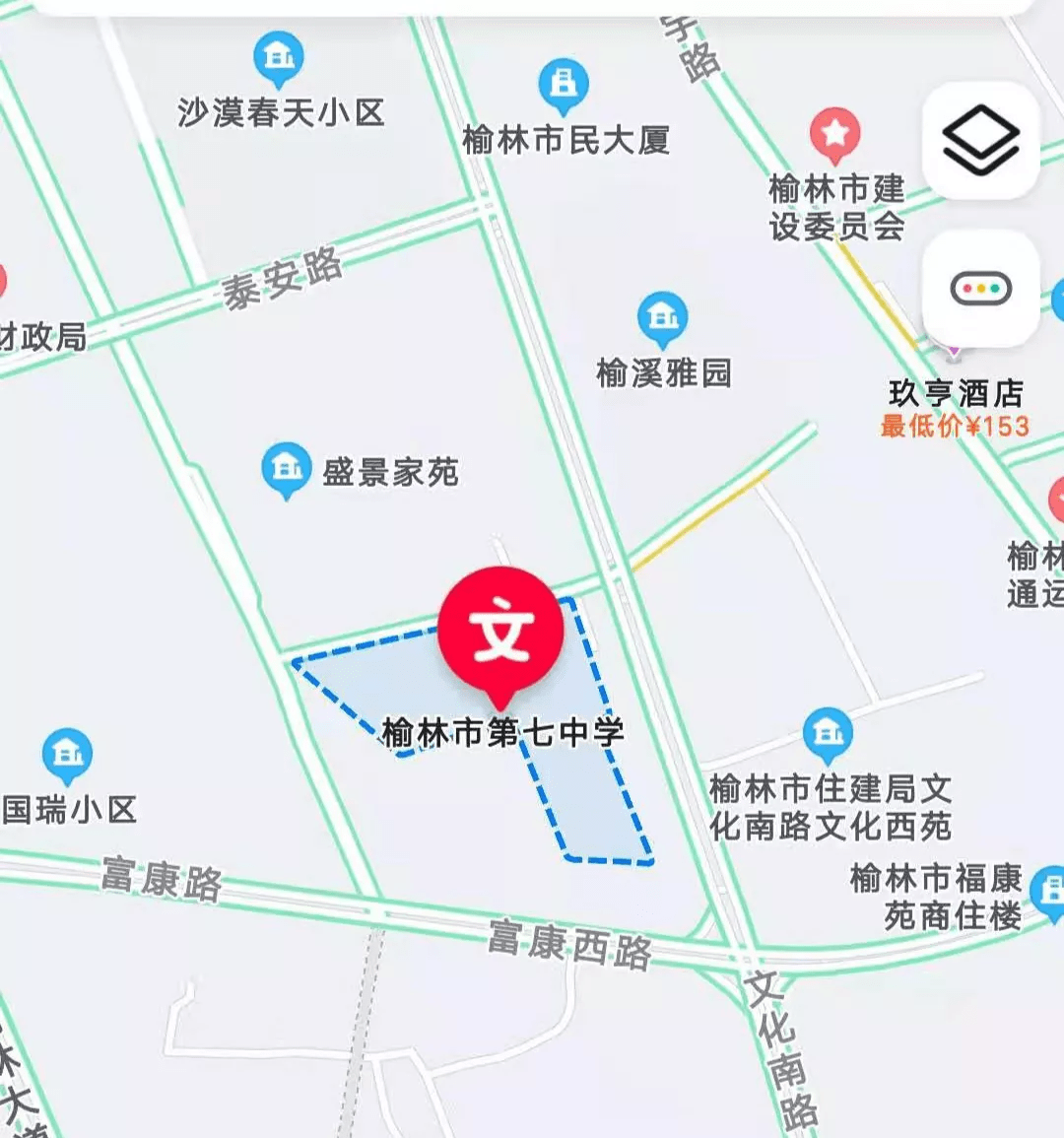 榆林市公安局招聘警务辅助人员面试公告