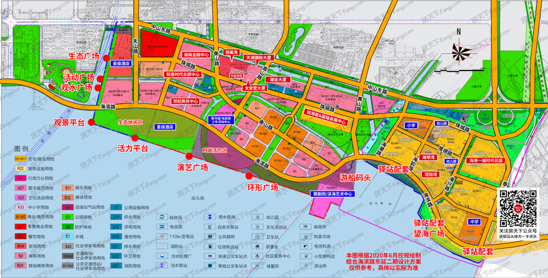 根据此前公示,珠港新城将构筑"三轴四组团"的空间结构,高标准打造汕头