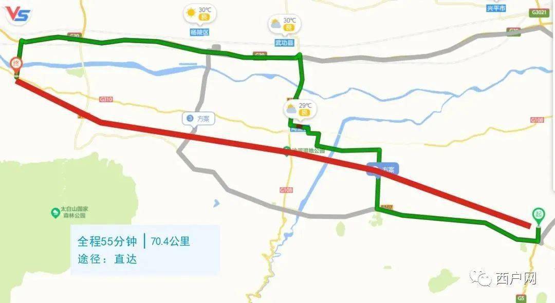 眉县-周至-鄠邑沿秦岭有必要修一条高速吗?_高速公路