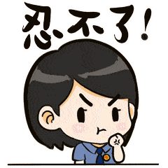 痛苦永远磨灭不掉 今天,小编为 家长朋友们整理了相关知识 大家快来学