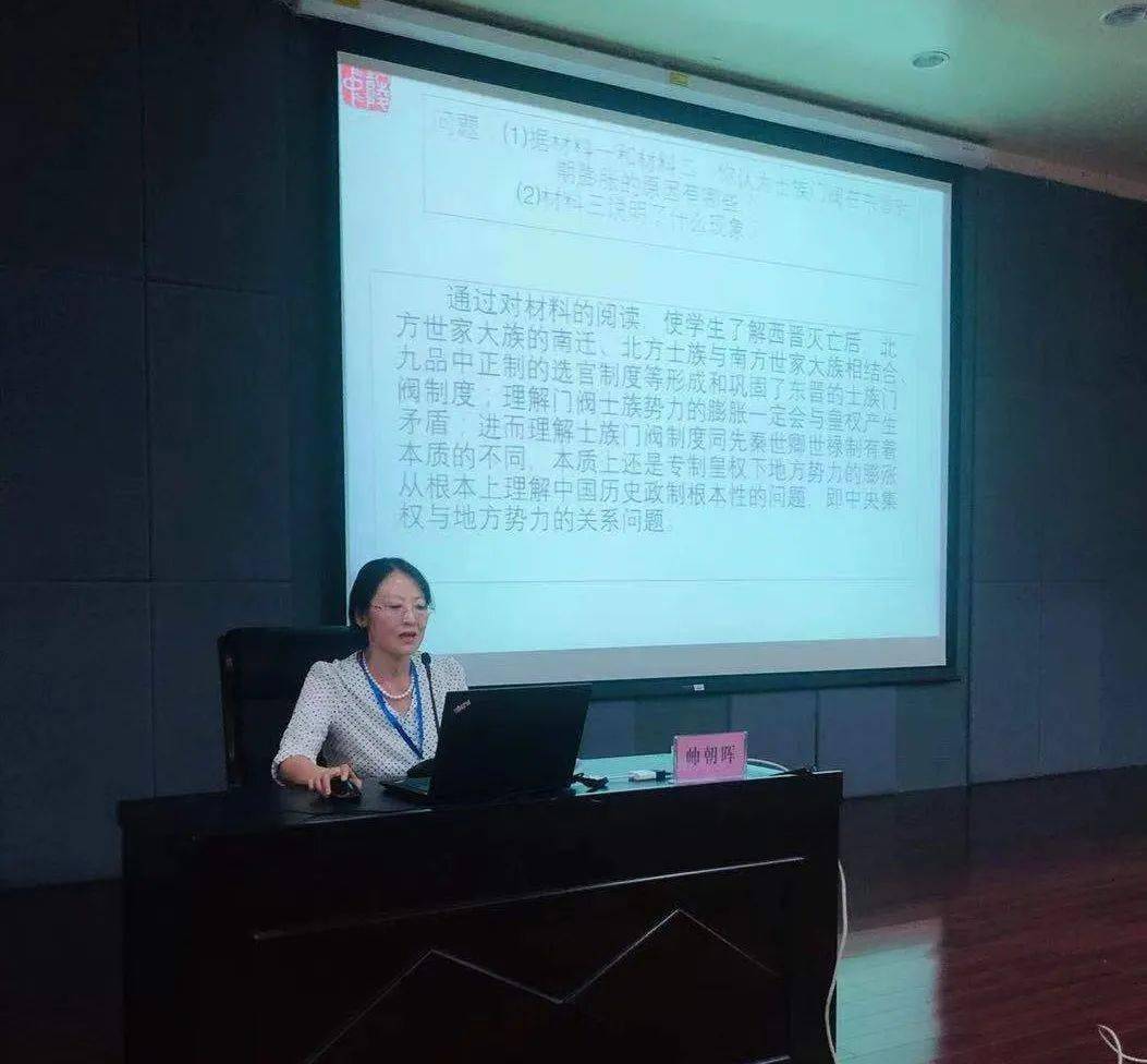 宝塔山下问道,延河水边论史——铜陵一中历史组赴《中