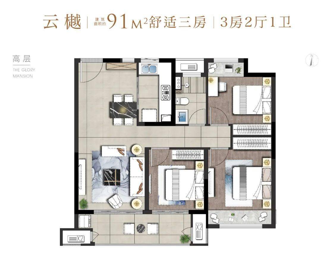 项目高层户型图项目洋房户型图万科溯源效果图项目地址:南通市海门区