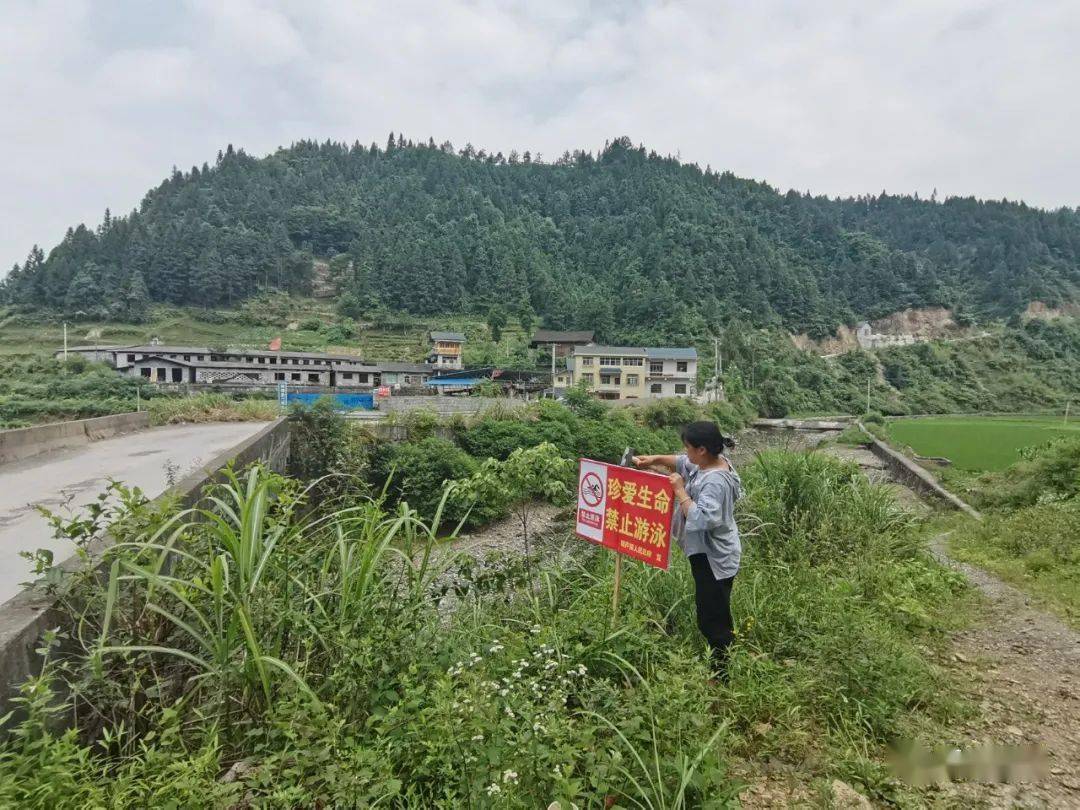 专辑:专家宣讲,苗语喊话,神器监控,无人机巡河 | 湖南