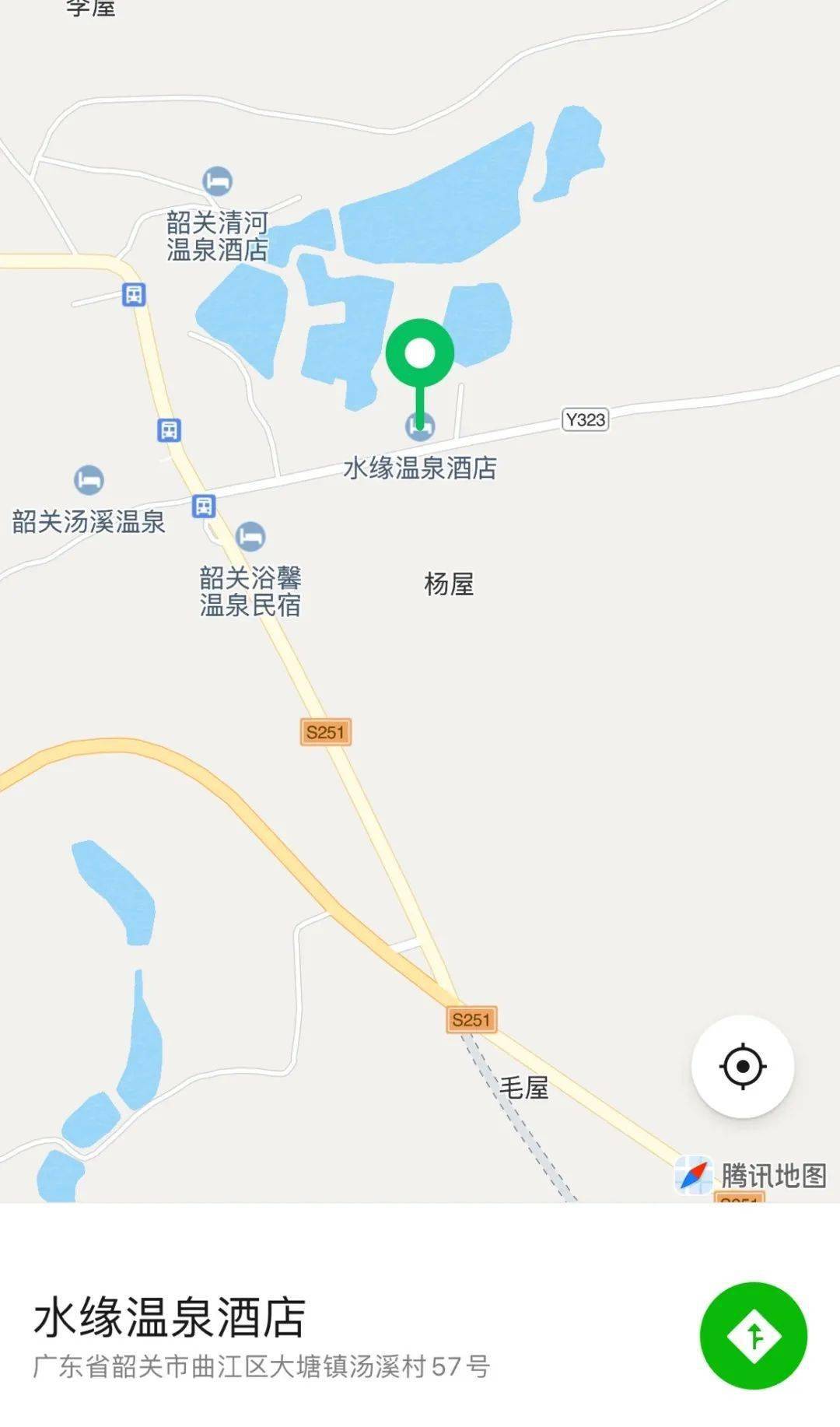 299元住韶关水缘温泉酒店冲浪温泉房,享双人早餐 山泉