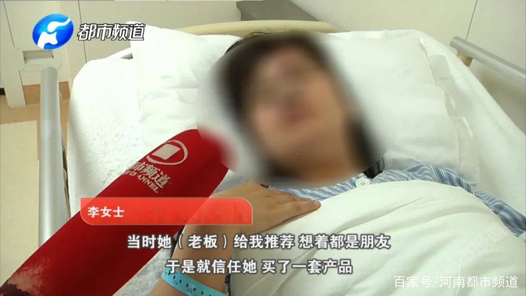 眼睛|悲剧！滑县妙龄女子微整形致眼睛失明！这种“小手术”好多人都在做