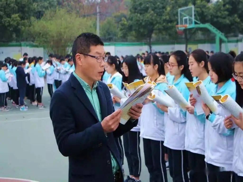 家门口的好学校五探访四川省双流永安中学
