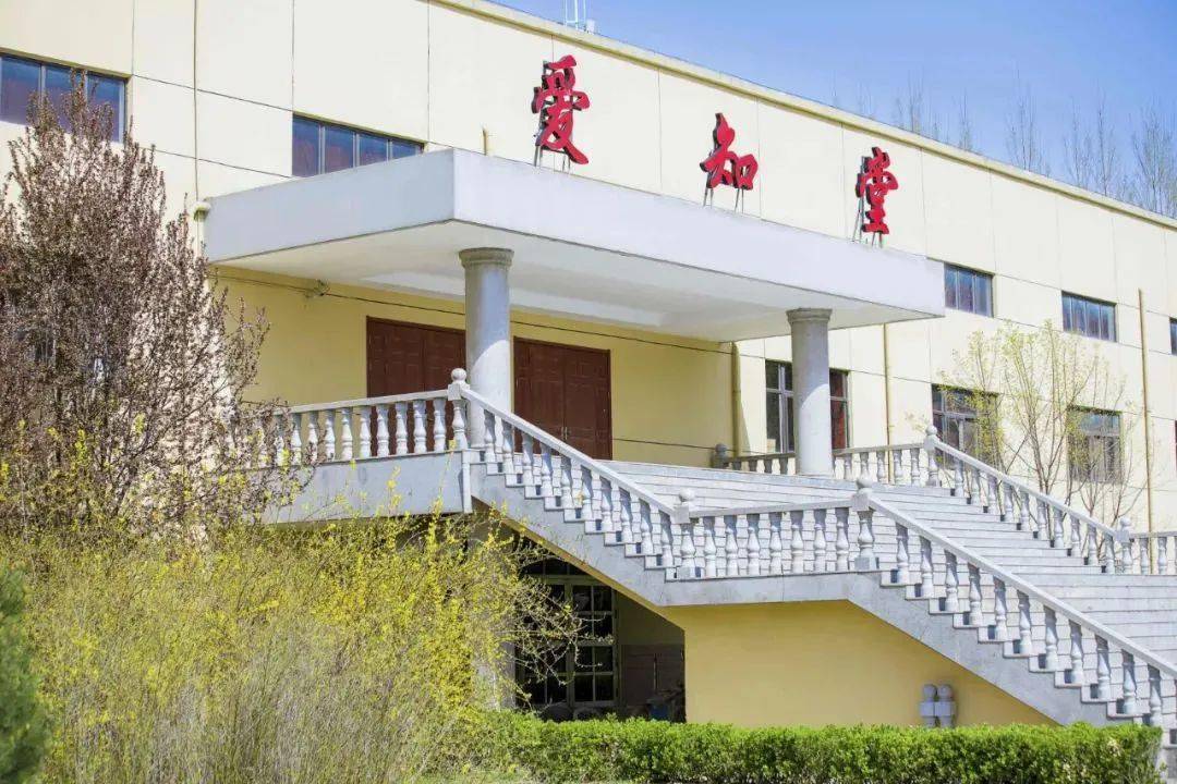 【院校风采】西安财经大学行知学院报考攻略