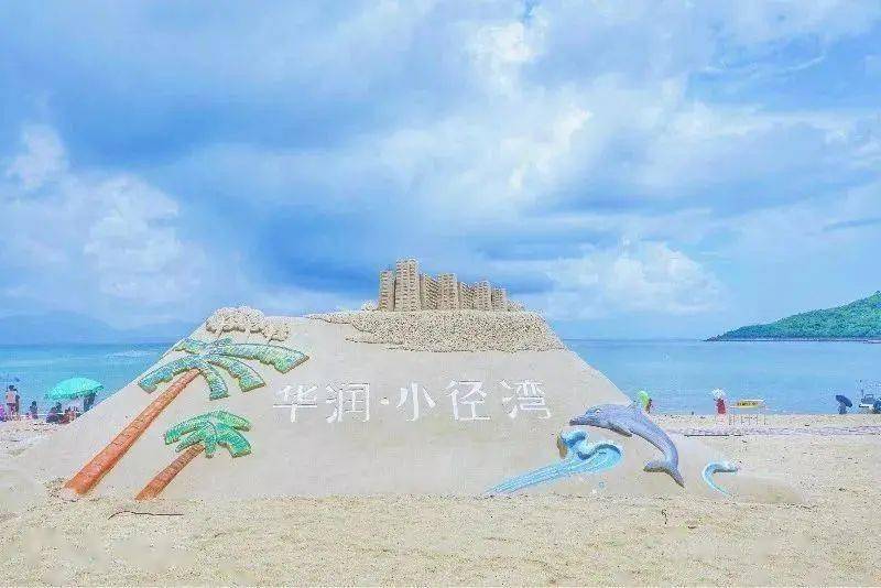 网红打卡地,惠州小径湾