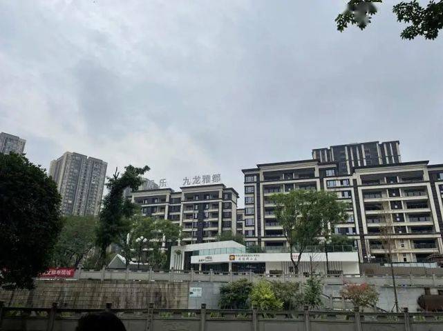 雅居乐九龙雅郡丨西区再起利好成渝双圈政策红利下的升值之选