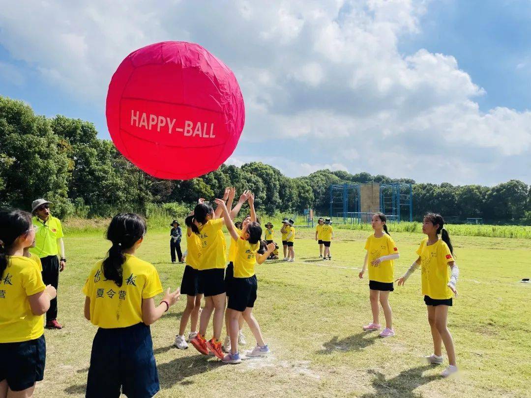 扬子晚报暑期夏令营自然探索day4欢乐kinball科学大爆炸