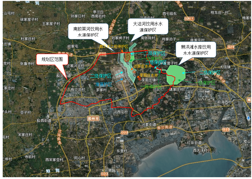 青岛胶东国际机场临空经济区总体规划公布!