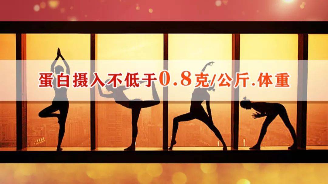 并发症|害怕糖尿病并发症，就要少吃主食少吃肉？这些控糖误区让你白受罪