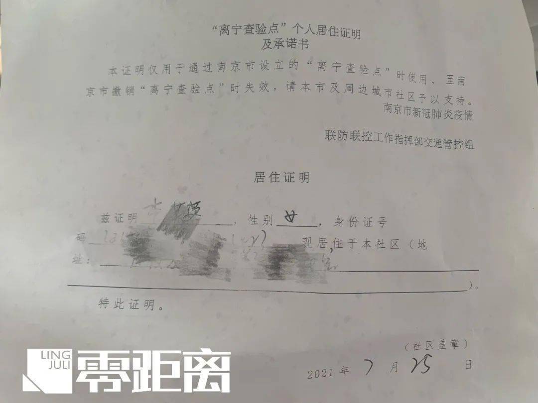 收入证明个人承诺怎么写 来自搜狐网