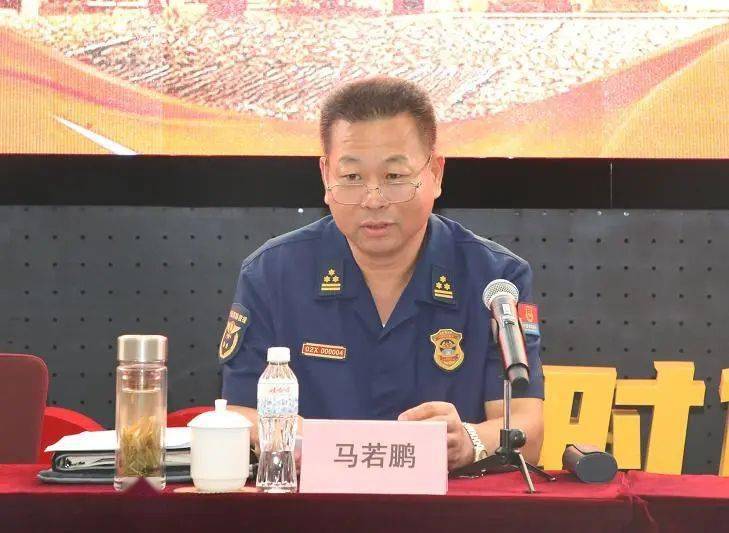 马若鹏副总队长组织召开滨海新区文化旅游商业场所消防