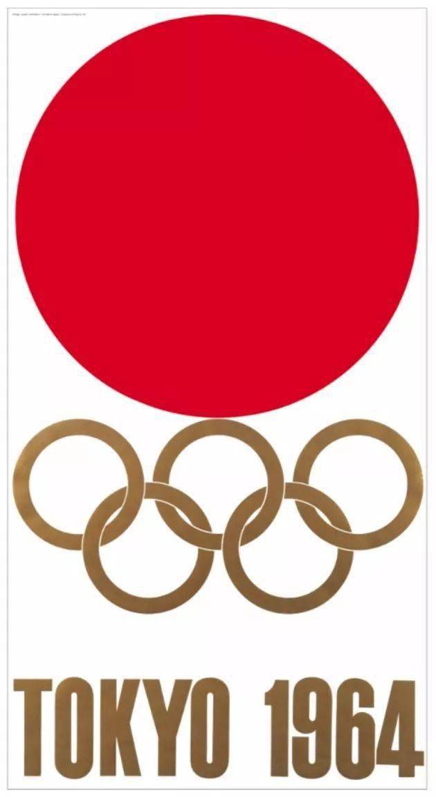 设计,使用了1964年东京奥运会的会徽,将奥运五环与日本国旗做简单的"