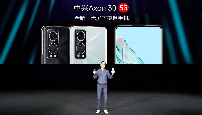系列|中兴发布Axon 30系列手机：押注屏下摄像，售价2198元起