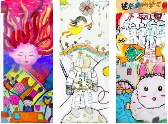 多彩盛夏 童心绘梦 活动共征集到作品近1400幅,入围作品共200幅,其中