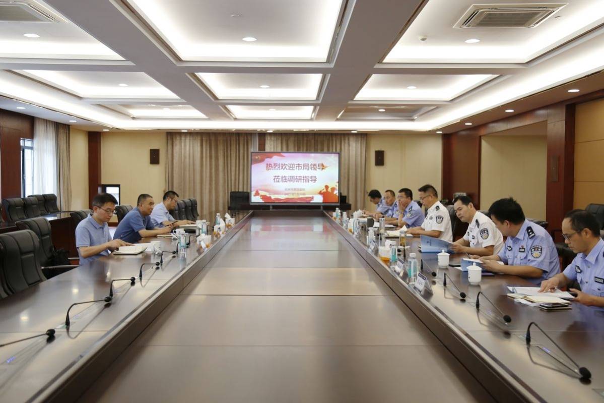 副厅长,省监狱管理局党委书记,局长王争到市西郊监狱调研指导工作