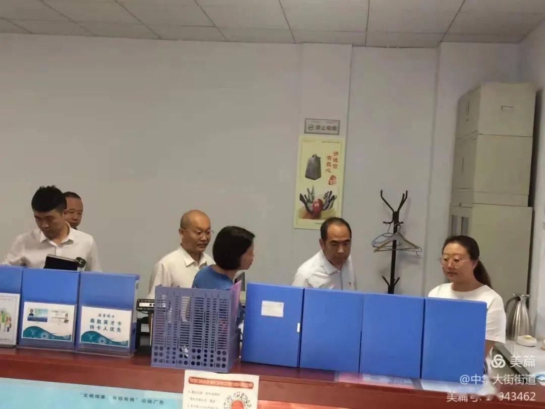 区委常委,组织部长卢风军到中华大街街道调度疫情防控工作