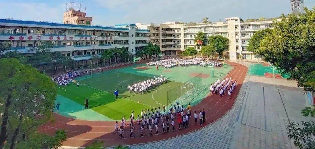 虎门镇北栅小学