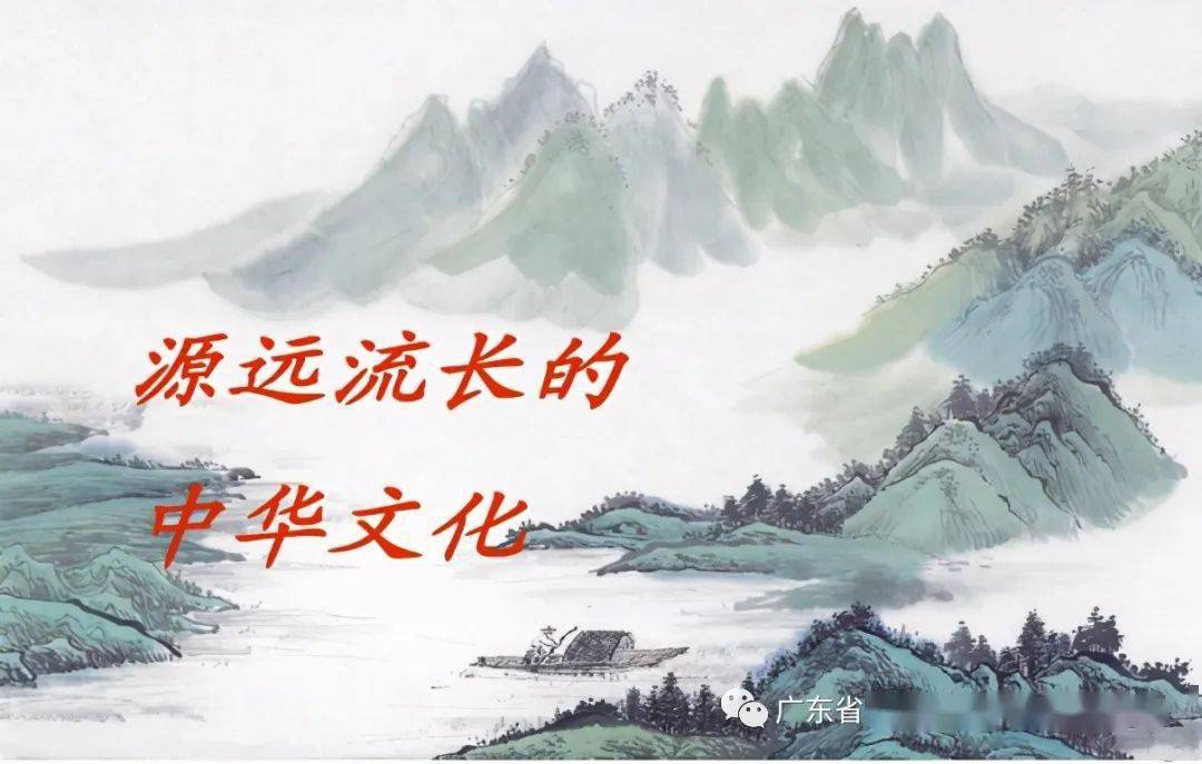 文化是一个民族延续的血脉