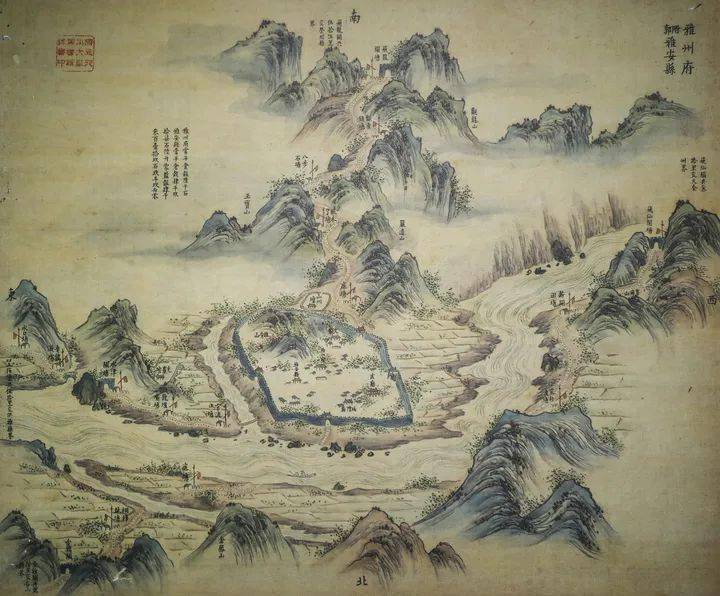 雅州府图 清乾隆十二年(1747年)绘