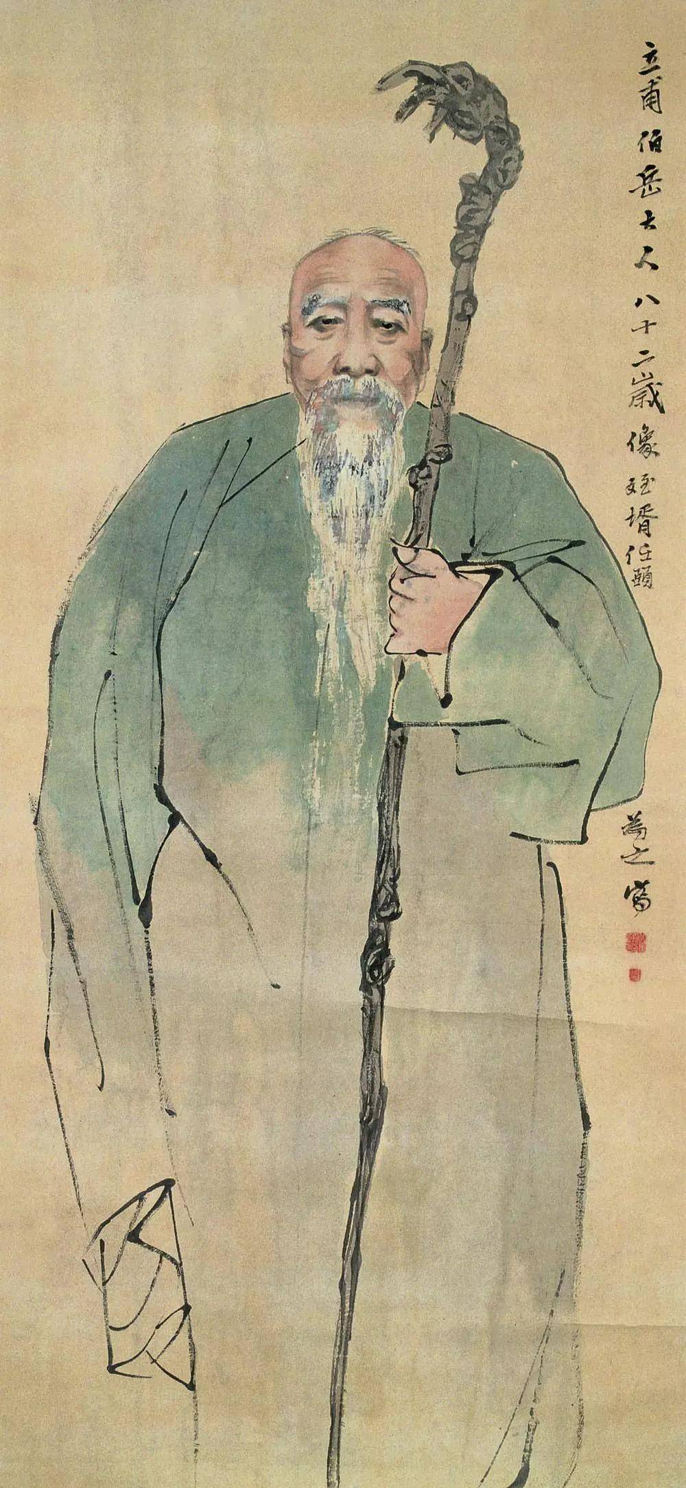 任伯年人物大全欣赏