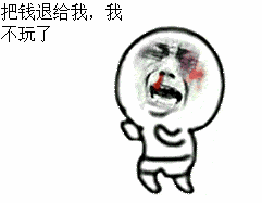 lucifer-v 最后悔阳台门做单边套,后来补钱加另一边.