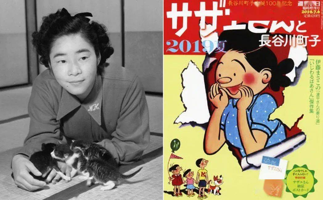 收视率吊打柯南的王者动画它是日本版的我爱我家