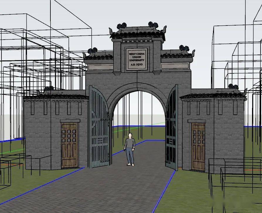 华西协合大学老校门立体模型