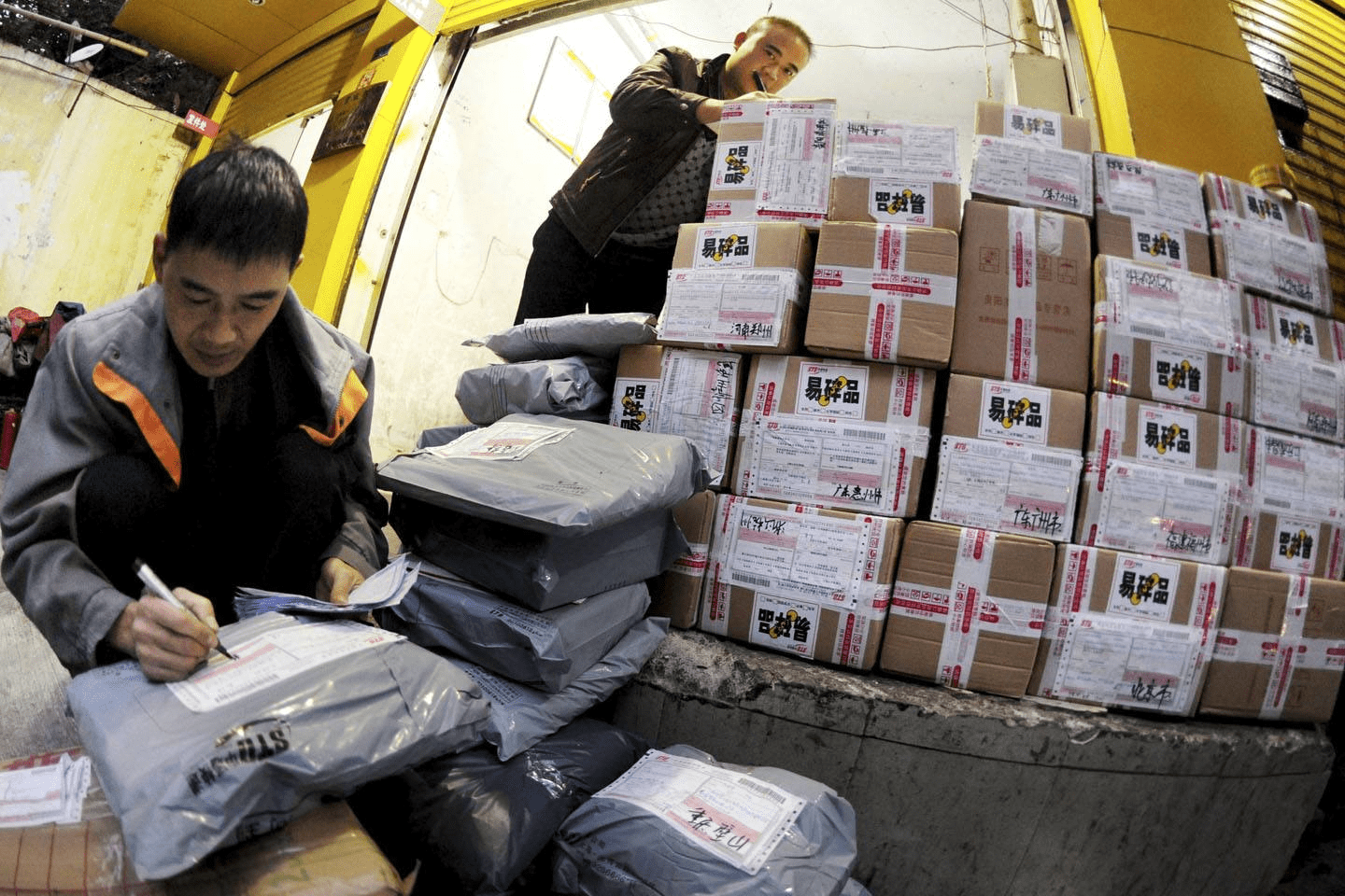 顺丰速运快递多少钱 00ce1a0aa2f44656af50fc753e7249d1.png