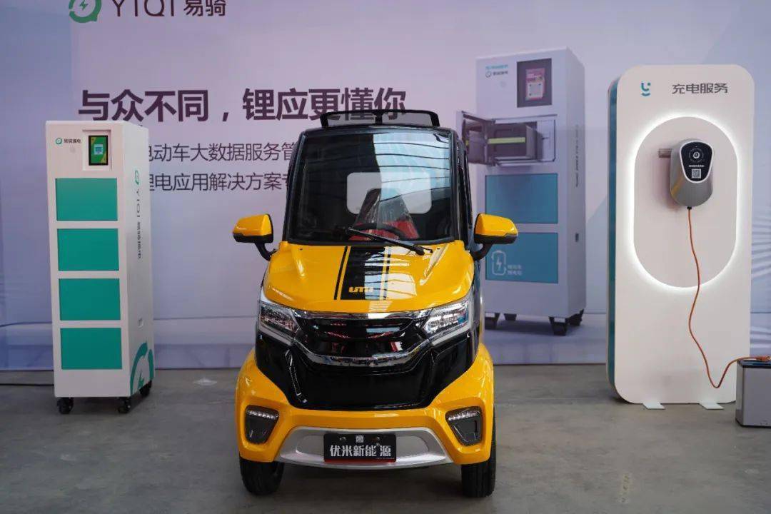 阐述完品牌和产品的规划之后,台州市优米电动车科技有限公司营销总