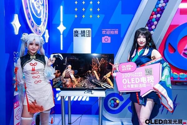 卢滢元|UDE2021爆出新趋势 OLED电视是主机游戏最佳CP