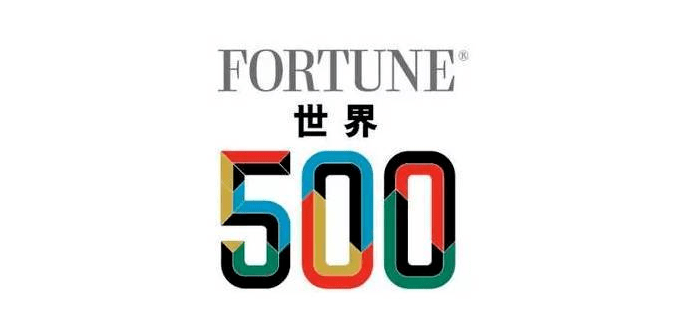 世界500强最新出炉!江西铜业集团排名上升超过百位!