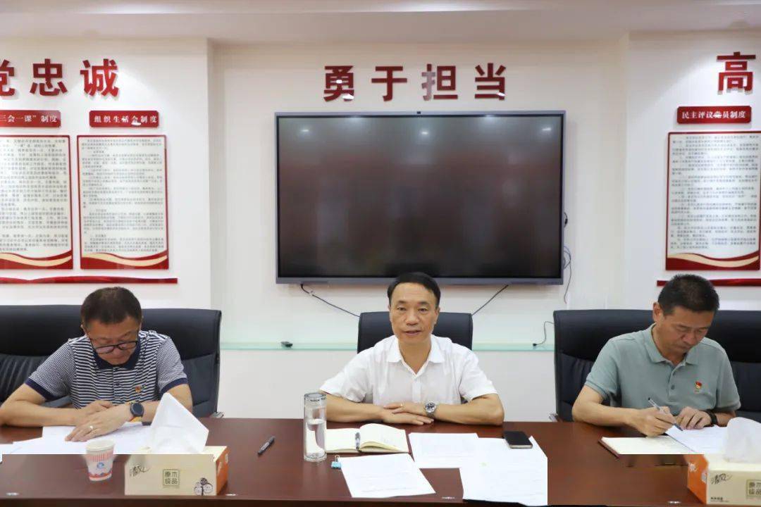 吉宏龙佳厅长以普通党员身份参加机关党委(人事处)党支部党史学习教育