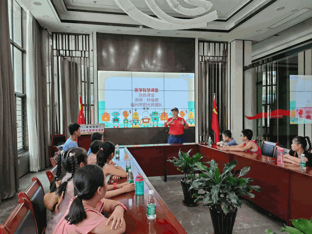 【未成教育】寻梦逐根 与爱