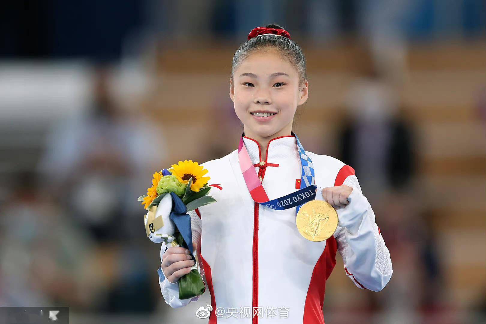 据悉,8月4日,未满17岁的管晨辰在东京奥运会女子体操平衡木项目上夺得