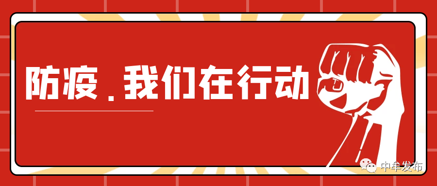 短短14秒就能感染,增大1260倍传染力的德尔塔病毒有何