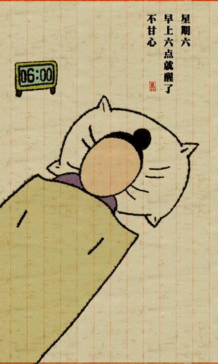 450_750 竖版 竖屏