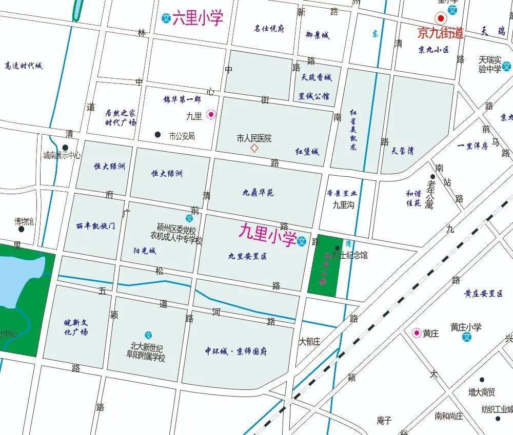 阜阳中小学学区划分来了!