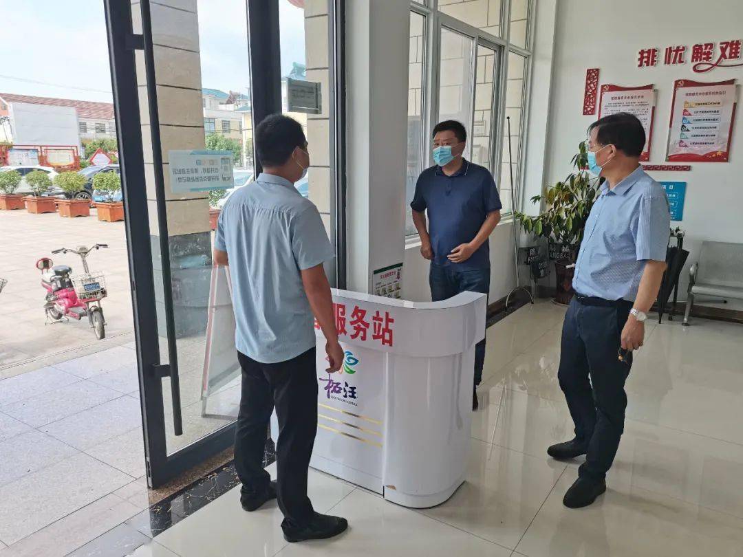 柘汪镇领导班子成员落实靠身责任,与时间竞速,第一时间召开专题会议