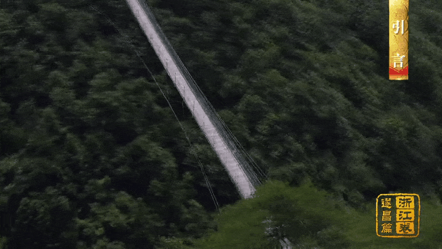 这个22℃的小县城即将刷屏朋友圈!又美又好吃的森林氧吧,夏天巨爽!