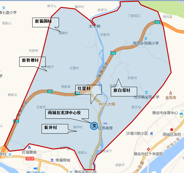 雅安市雨城区2021年主城区公办小学一年级招生公告,及一年级随迁子女