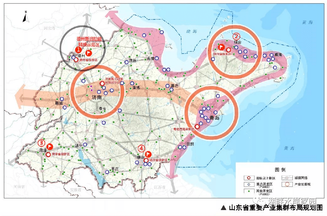 厉害了,德州成立省级新区!运河新区被列为四大省级新区之一!