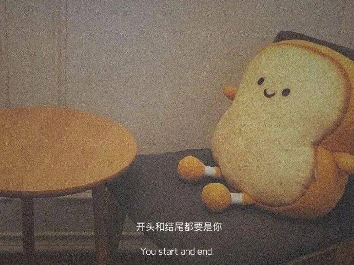 有人忙着生活 抽空爱你 有人忙着爱你 抽空生活