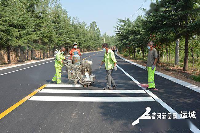 黄河一号旅游公路项目芮城县柳湾至垣潼线段交通标线施工完成