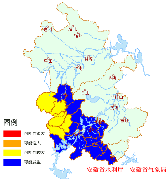 安庆市桐城市,怀宁县,宿松县,望江县,宜秀区, 池州市全境,黄山市黟县