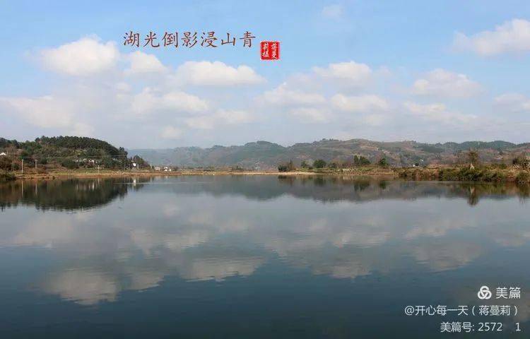 沅陵朝瓦溪风景